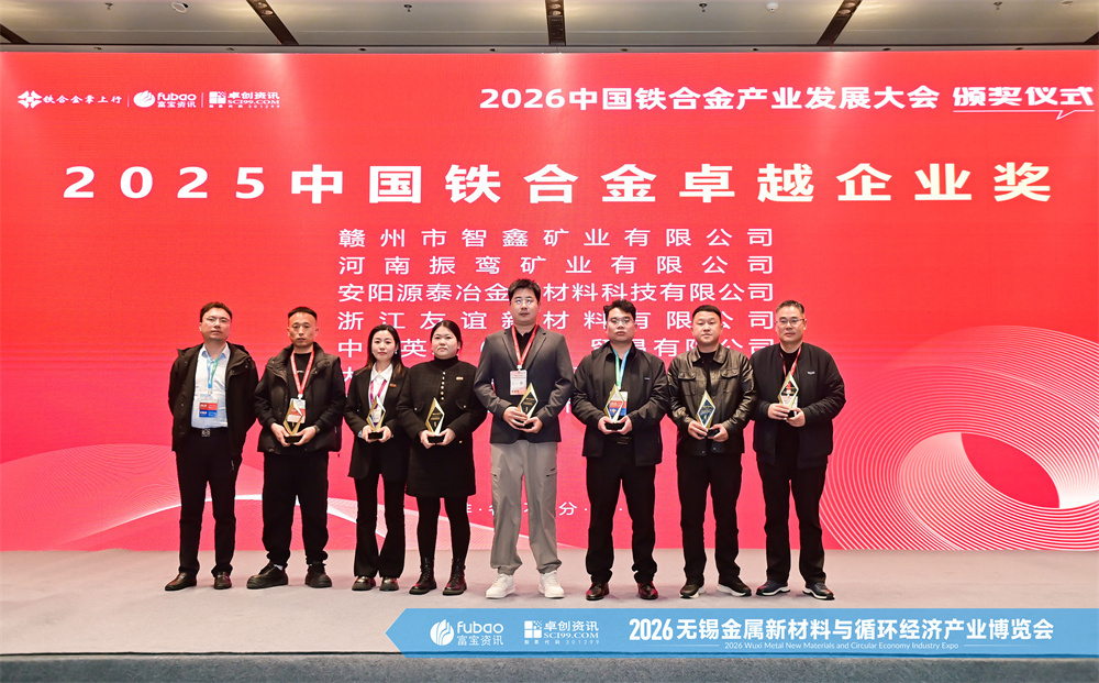 微信图片_2025-12-01_103432_064